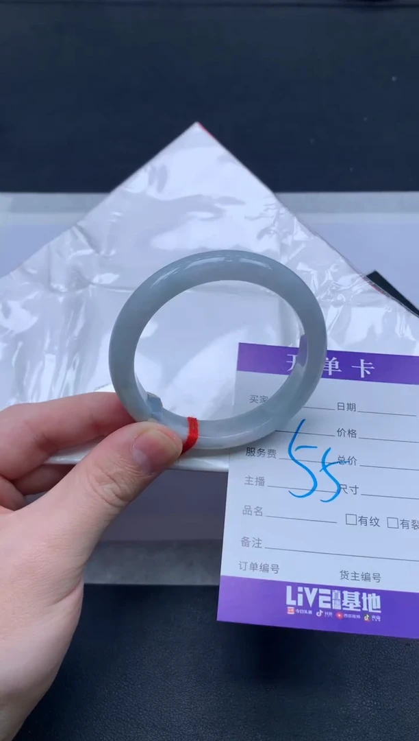 未镶嵌手镯翡翠翡翠手镯