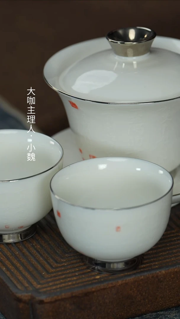 【弘一法师送别盖碗3件套】【蓝】【25西泠礼盒】