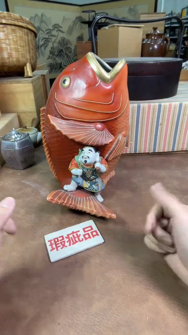 【闪购商品】摆件茶宠瓷器茶具套装