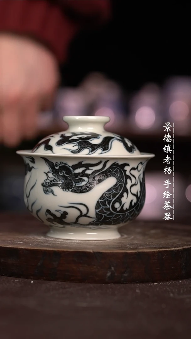 【闪购商品】微瑕福利微瑕福利大炉士