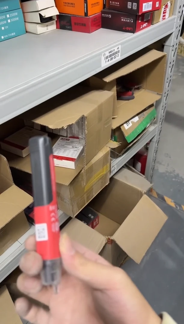 拆套装 UT12S （电笔+电池7号*2节）