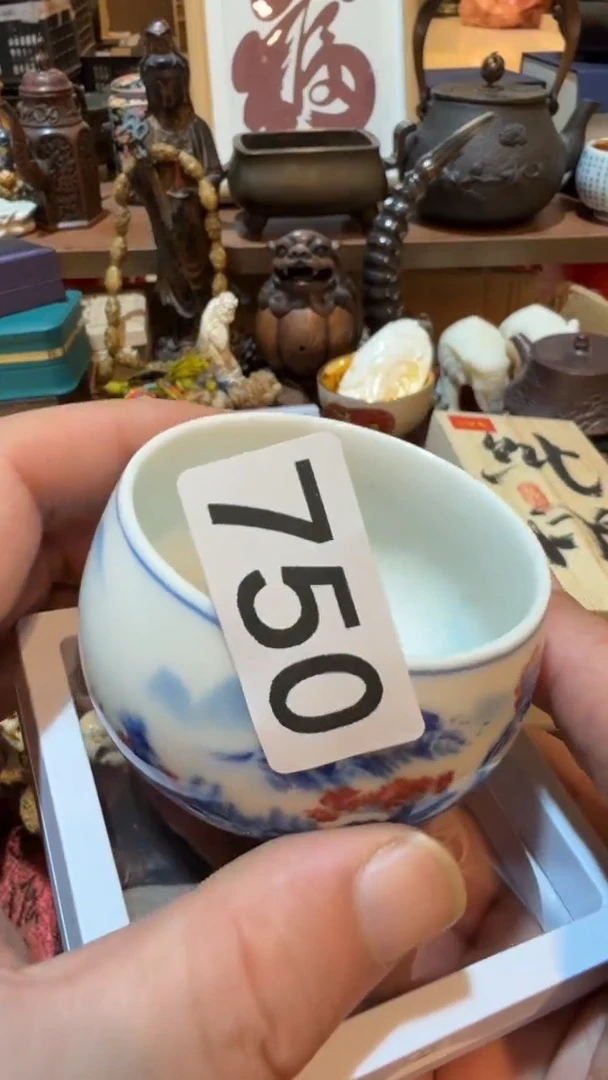 一***存瓷器瓷器瓷器750