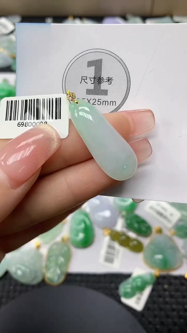 颈饰18K金镶嵌翡翠11111111111