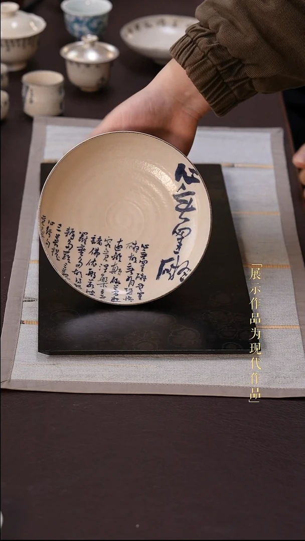 摆件瓷尼克美学甄选及茶周边-壶承