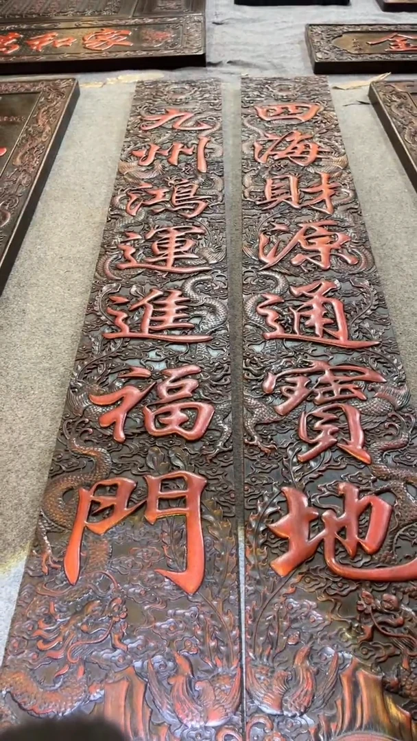 非洲紫檀（红花梨）1米8对联
