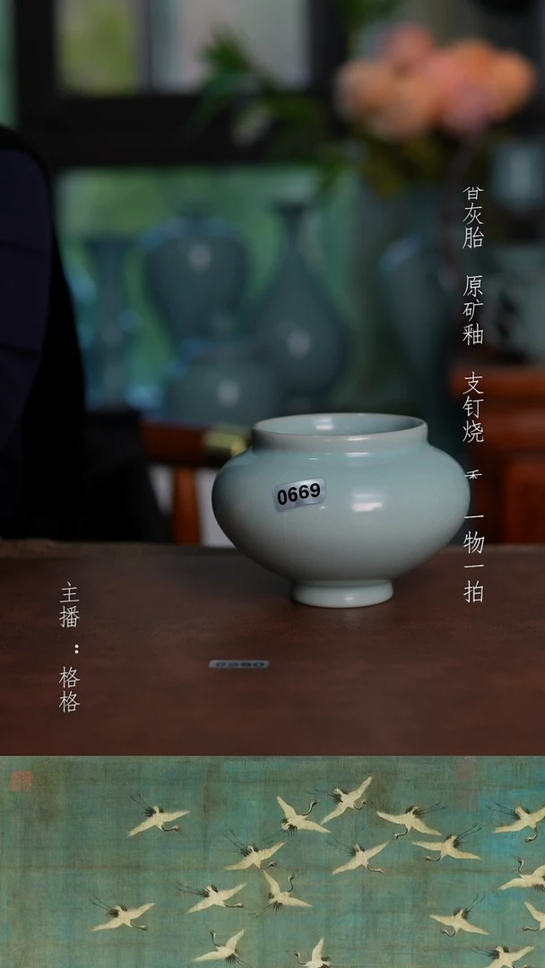 摆件0669天青釉手工水丞微瑕