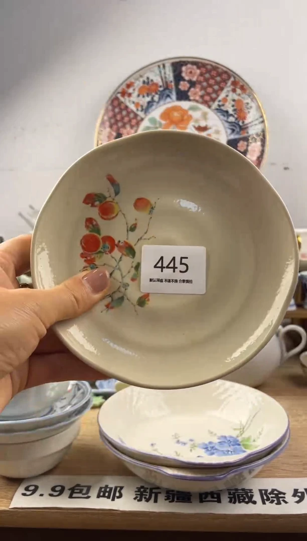 琉璃手工艺品445海外回流瓷器，默认微瑕