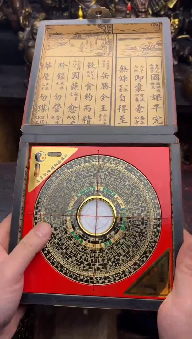 小周专属精选链接