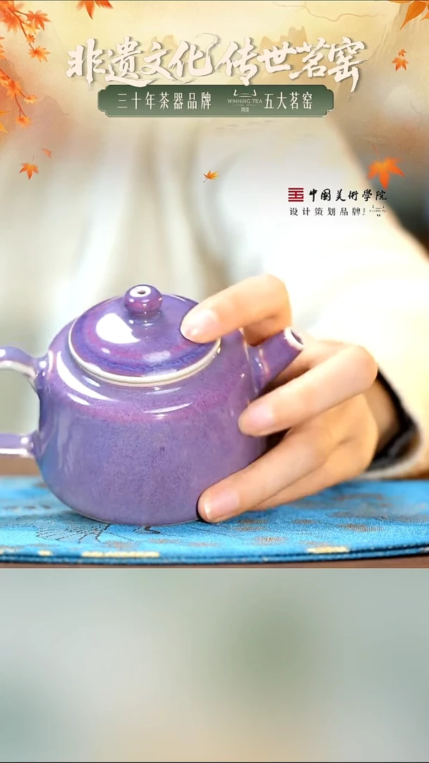 赖社长推荐好物茶器炸炸炸