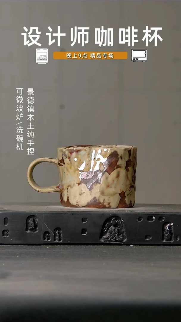 066微波炉洗碗机可进