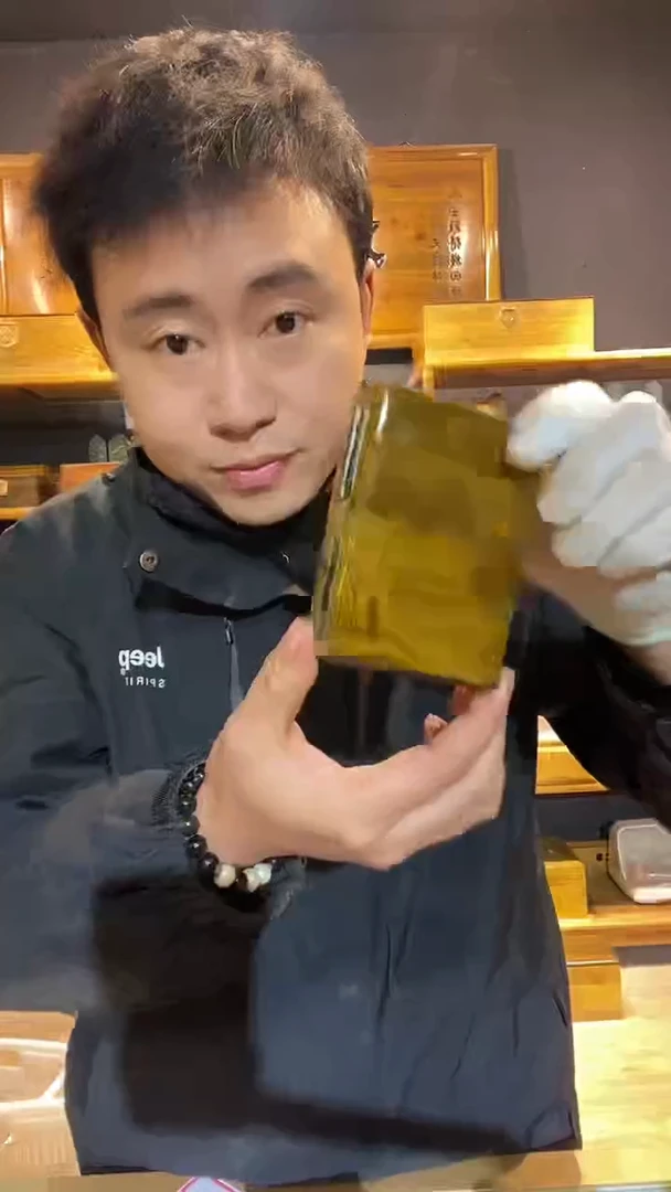 其他楠木（金丝楠）122木制品薄烟盒