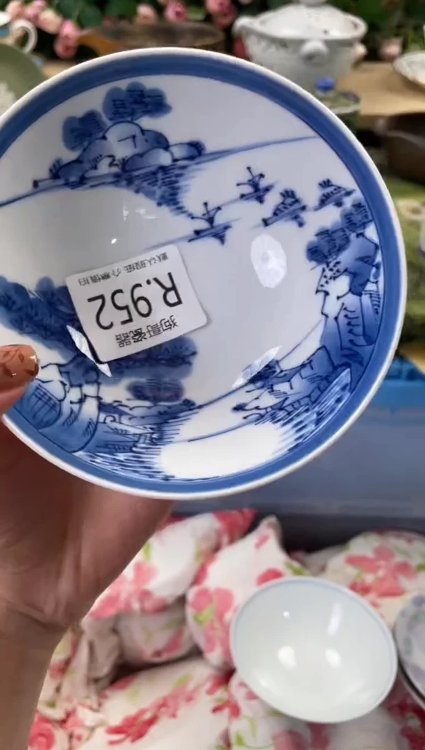 瓷片L****7952闪购库存默认一件默认微瑕慎拍