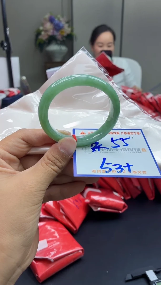 未镶嵌手镯翡翠1111111111