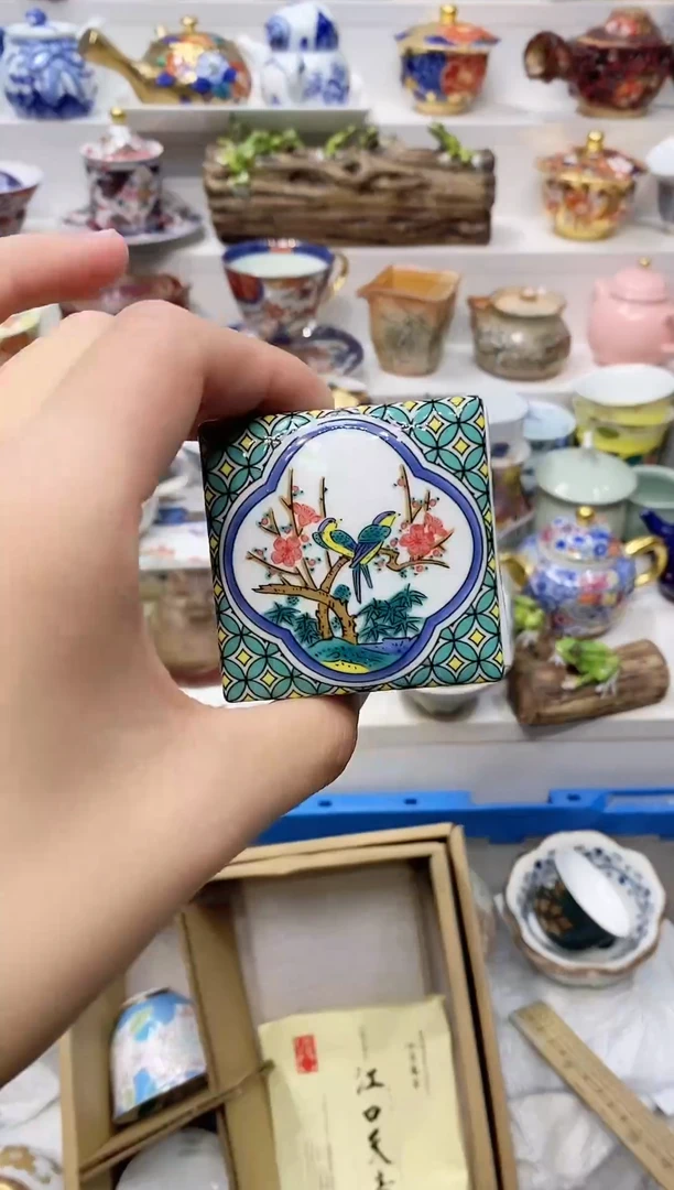 瓷片安*闪购名称闪购名称