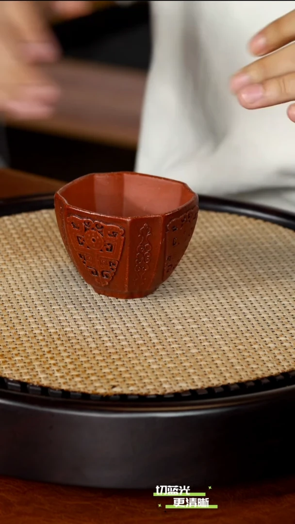 顽壶紫砂精选 主人杯