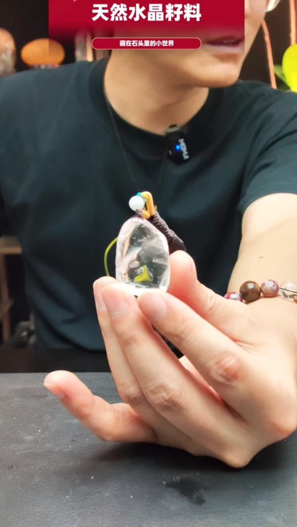 未镶嵌珠宝半成品水晶手把件7846