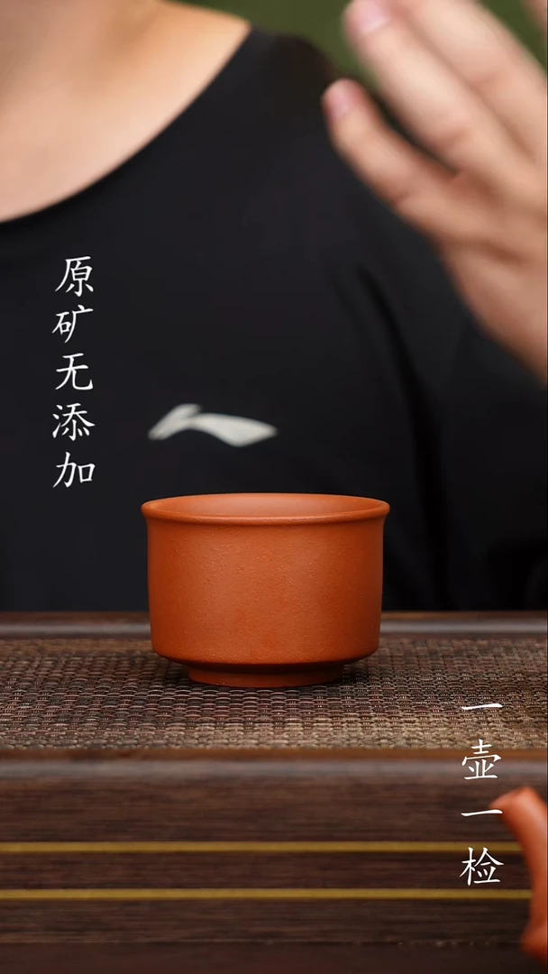 茶壶紫砂宜兴紫砂原矿无添加