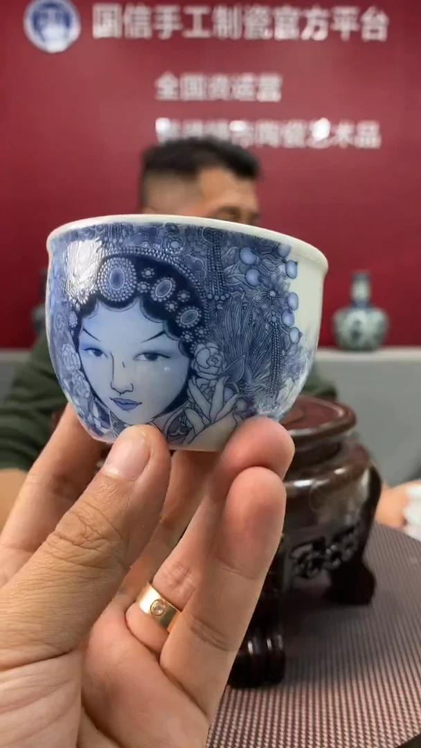 陶瓷b217景德镇瓷器一件