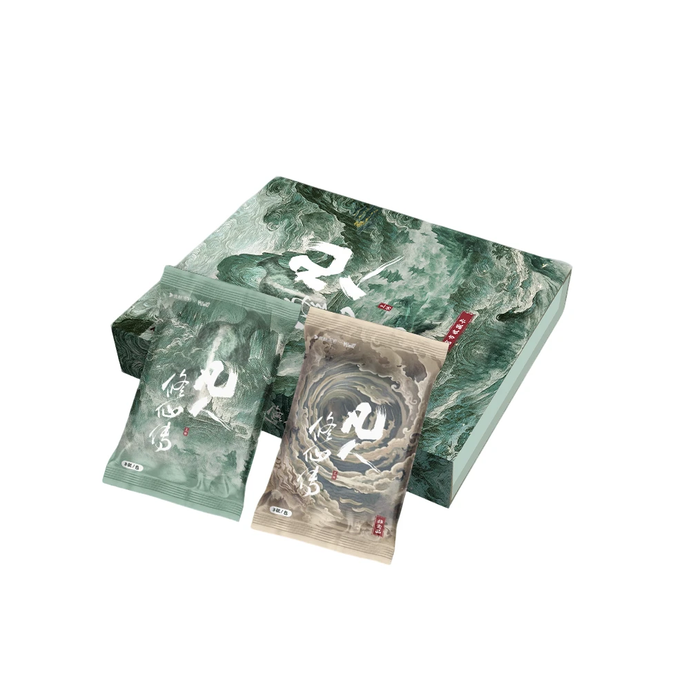 【推推/叠叠】Hitcard《凡人修仙传》官方收藏卡牌 小羊代拆