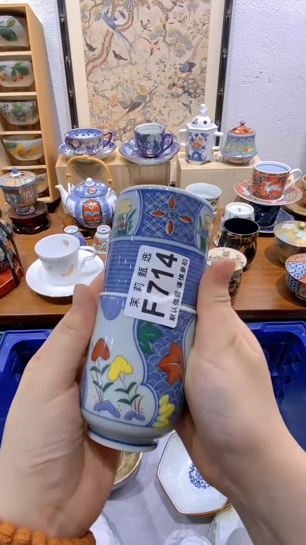 瓷片悦*森茉莉商品一号F714