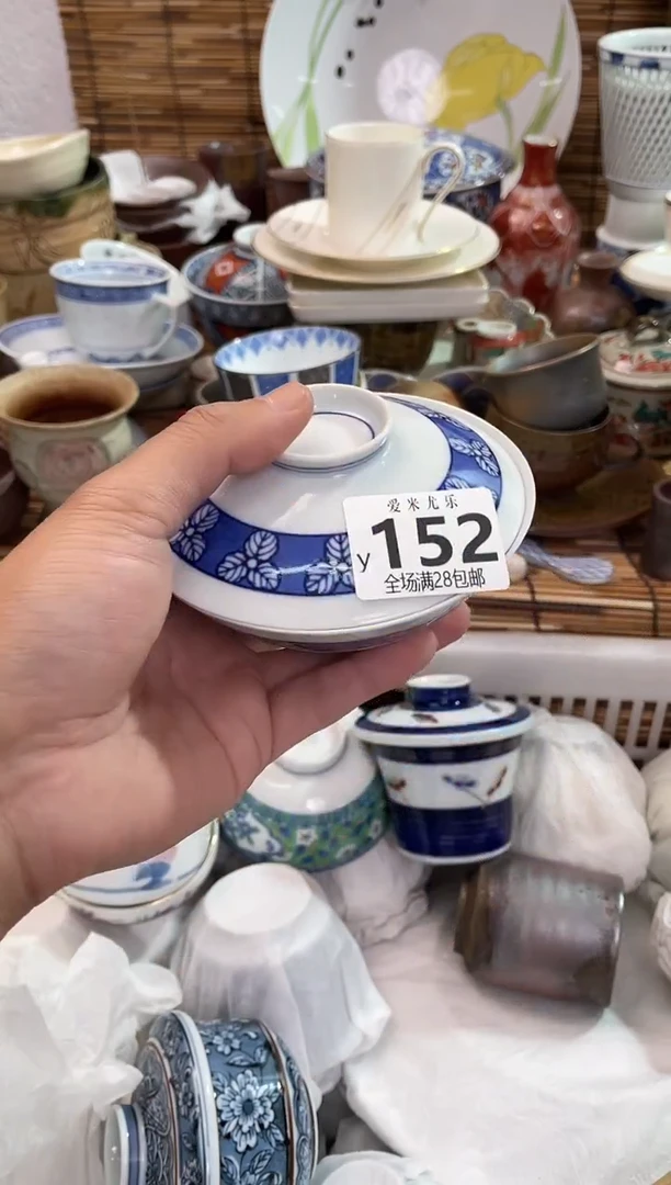 乐*全场满28包邮，陶瓷茶具瓷器