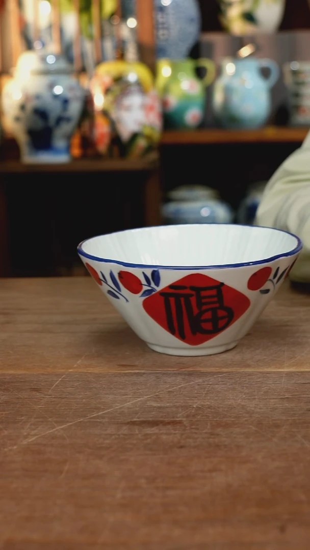 瓷片【简家甄选】景德镇设计师釉下手绘陶瓷餐具