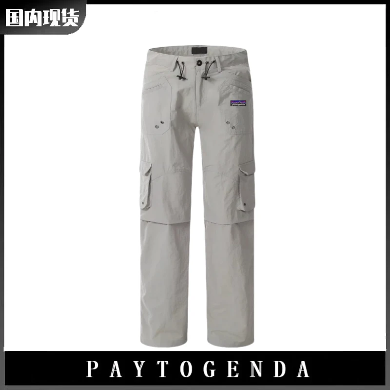 巴塔正品PAYTOGENDA潮现货春秋季男女透气冲锋裤宽松工装裤休闲裤