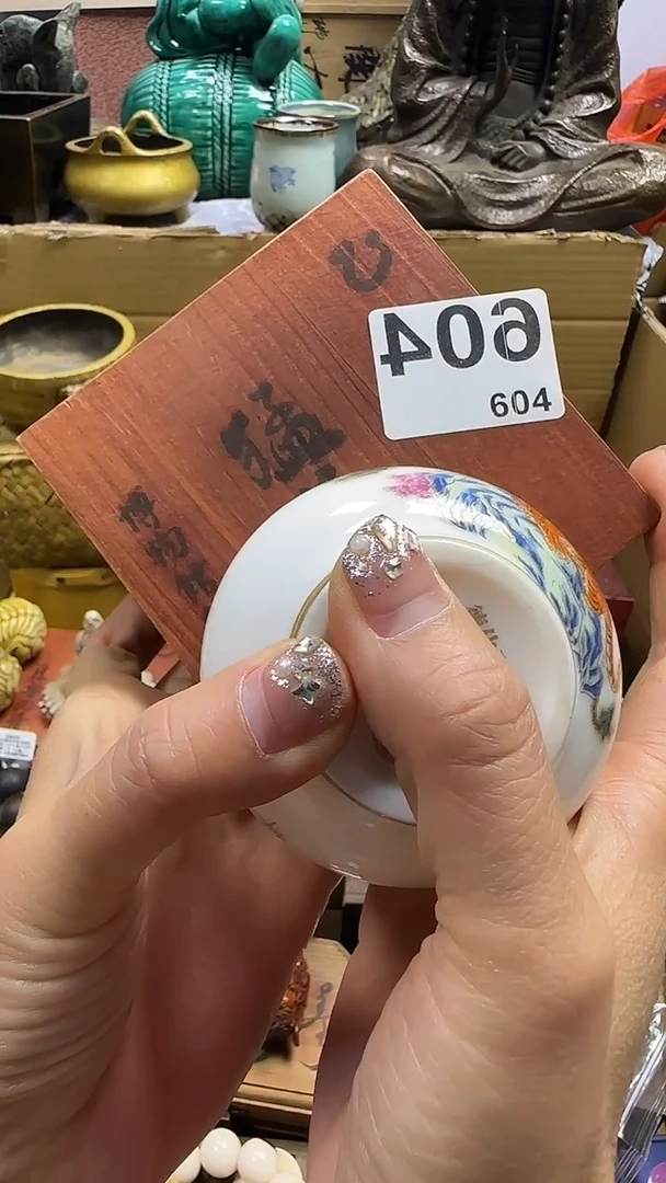 贾*立陶瓷陶瓷陶瓷陶瓷陶瓷