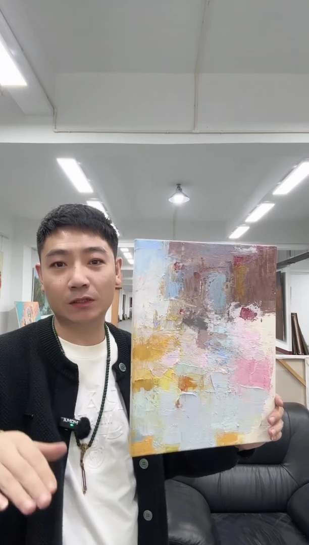 牛魔王高端手绘油画3-4