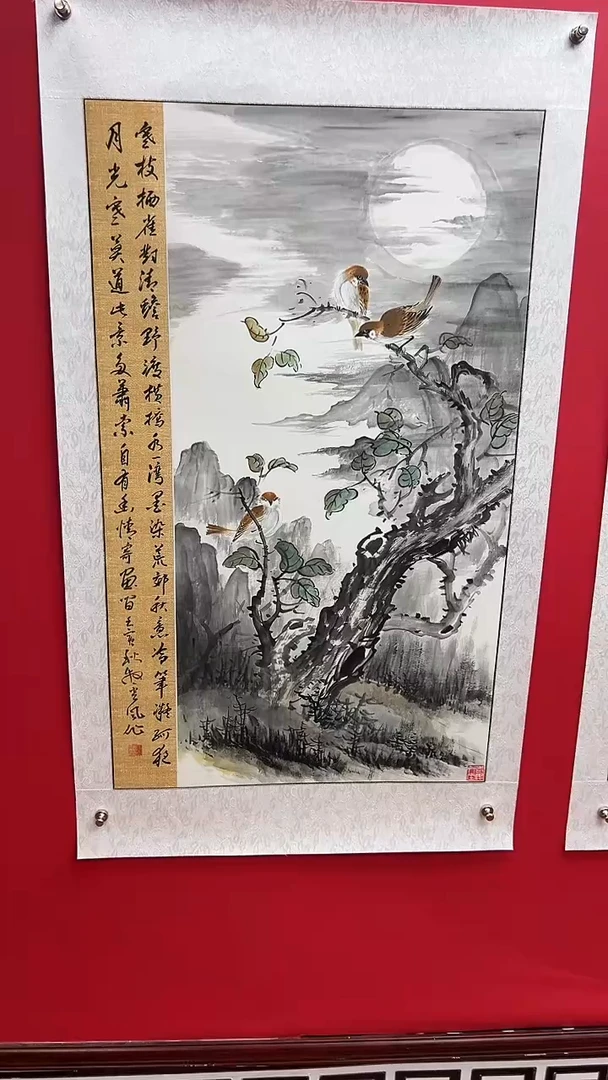 国画娄渊波-国画作品-20
