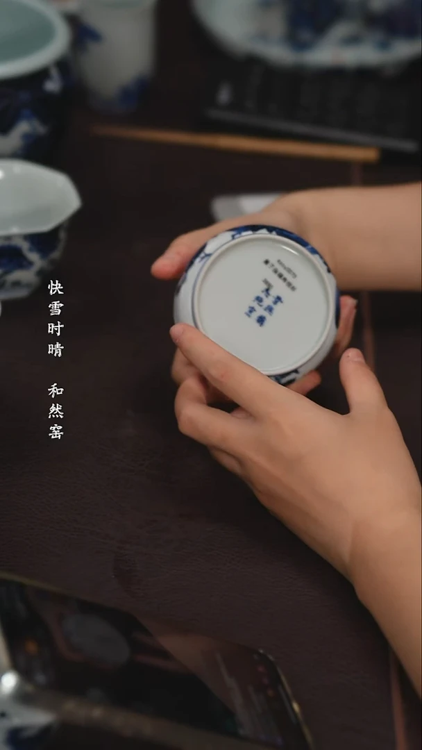 景德镇志纯窑杯杯杯杯杯