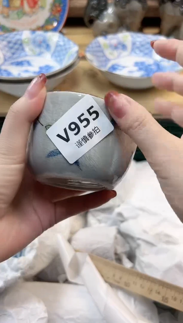 瓷片麗* 955
