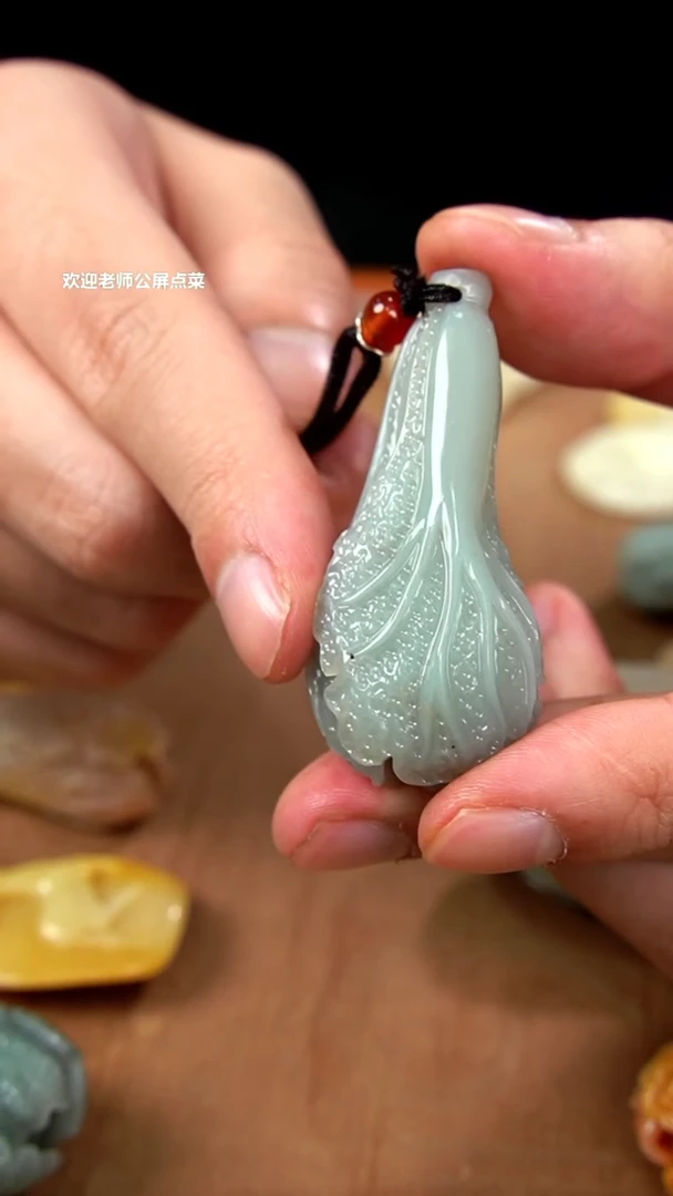 云南石天青石挂坠