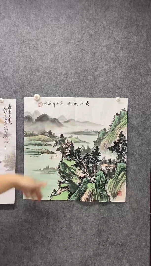国画专属福利补贴000023-14