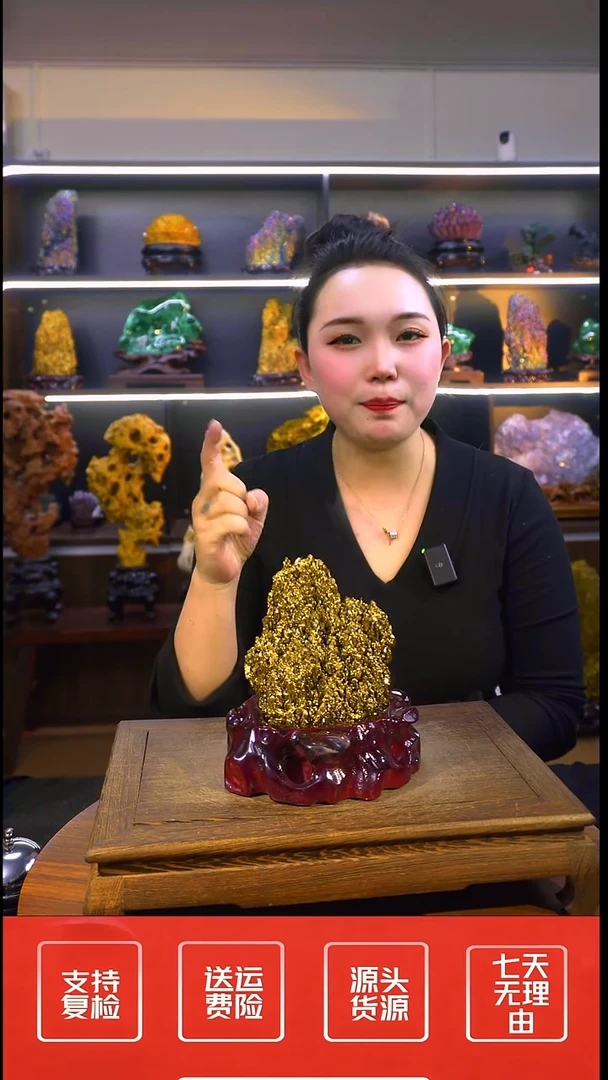 石材摆件一物一拍