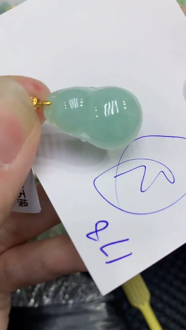 颈饰未镶嵌翡翠缅甸A货翡翠