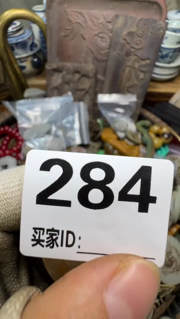 青*志佳合创意屋专属链接