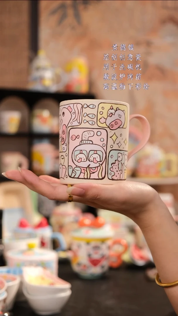 摆件旺的可以陶瓷设计师款