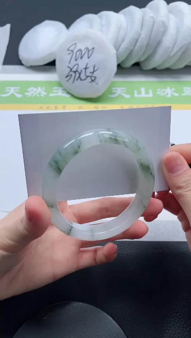 【闪购商品】石英质玉手镯未镶嵌A84-60+