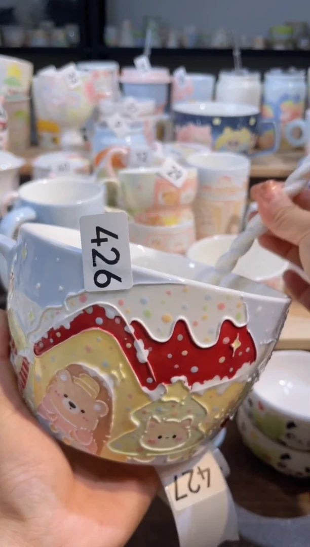 【闪购商品】426号号号号号号号号号号号号号号号