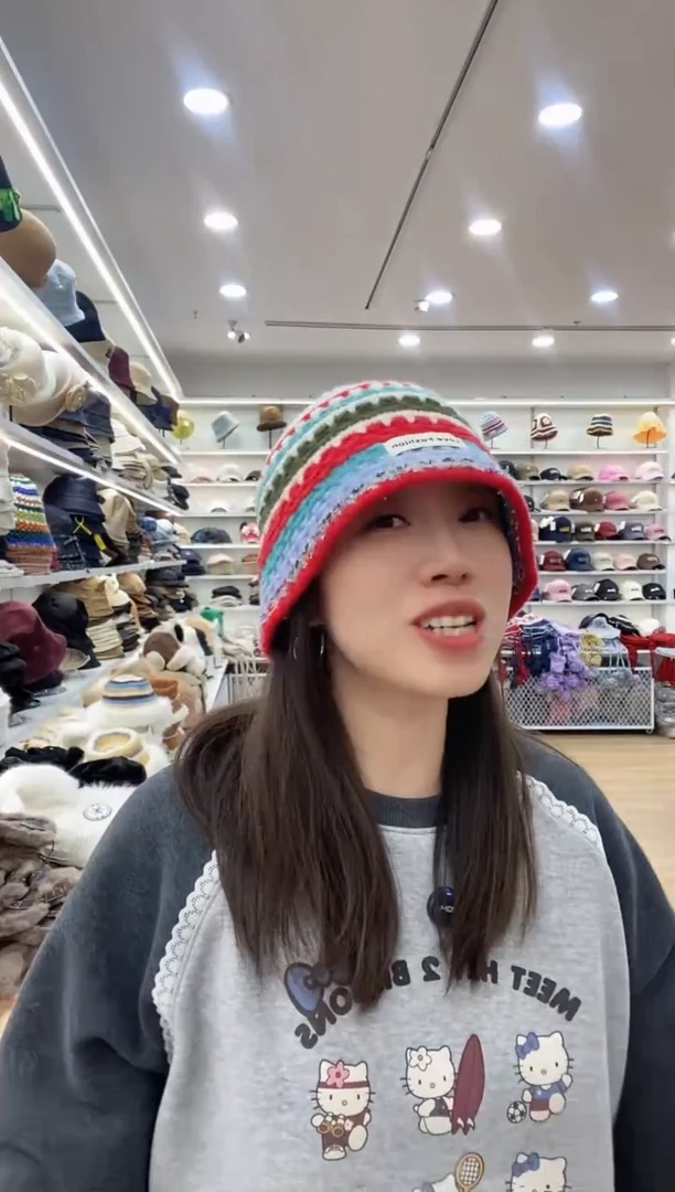 涤纶（聚酯纤维）彩虹毛线渔夫