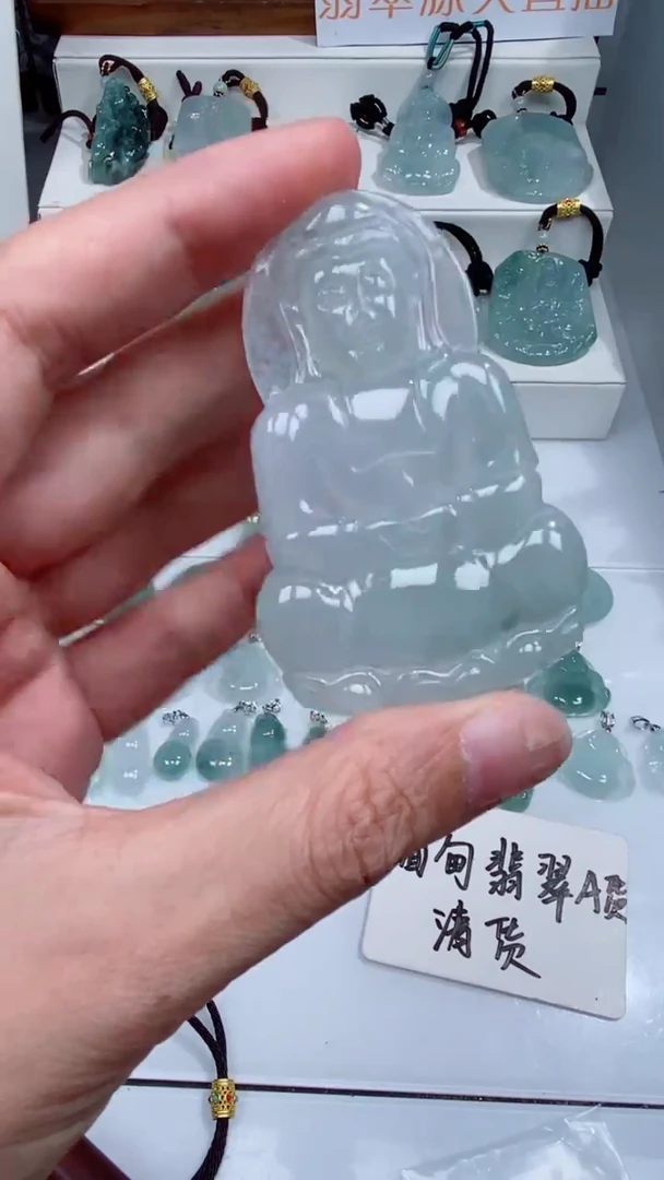 颈饰未镶嵌翡翠吊坠