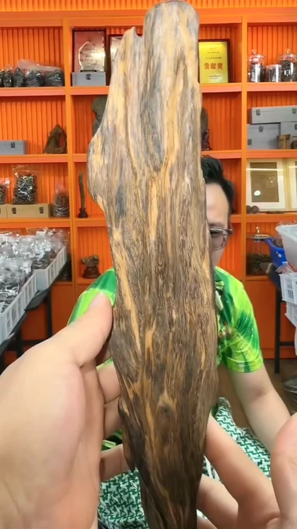 沉香手把件479号182g多样性发一