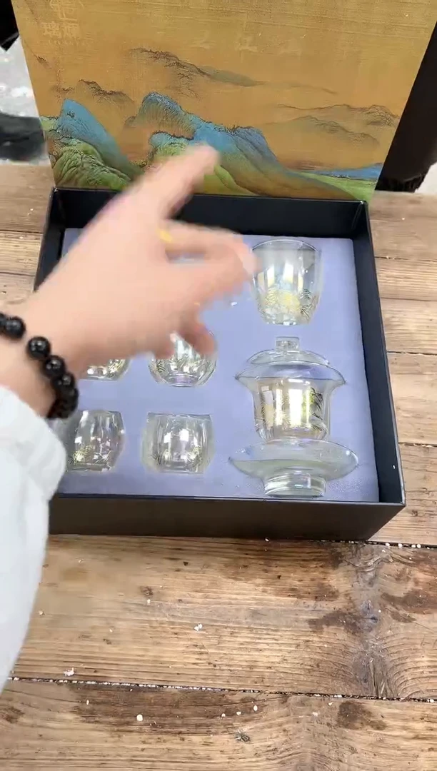 【闪购商品】其他清山陶也商品链接@@ZXY00601