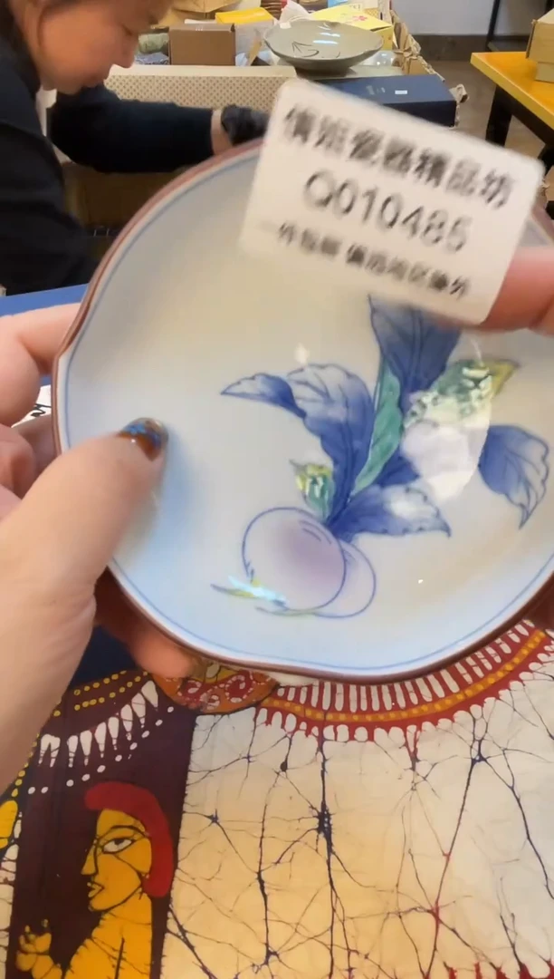 日式倩姐好物.122.