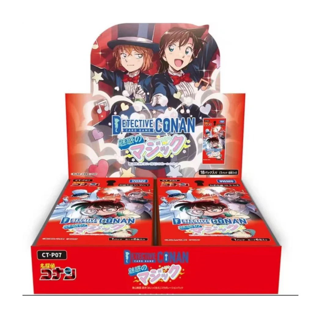 名侦探柯南  TCG7弹（默认直播间代拆）