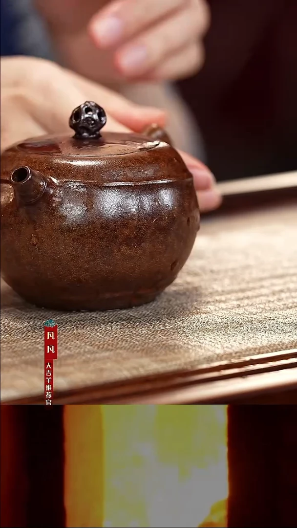 茶壶紫砂徐顺伟清竹石韵（裸烧）-200