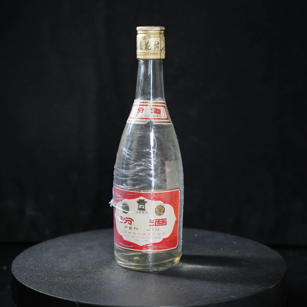 汾酒【J001】汾酒89年60度500ml60度500ml