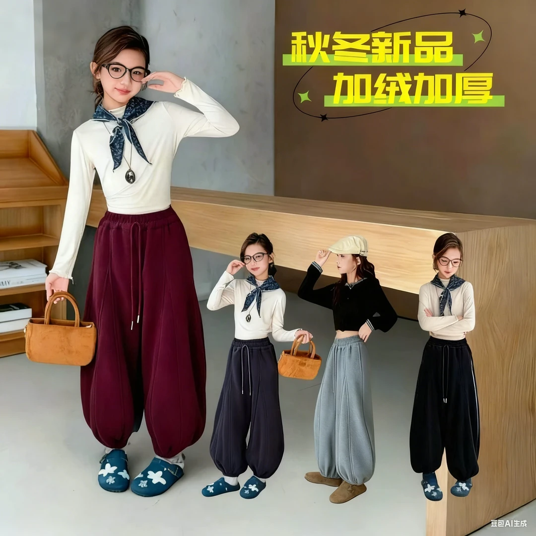 【加绒加厚】男女童长裤灯笼裤松紧带休闲裤秋冬季松紧卫裤