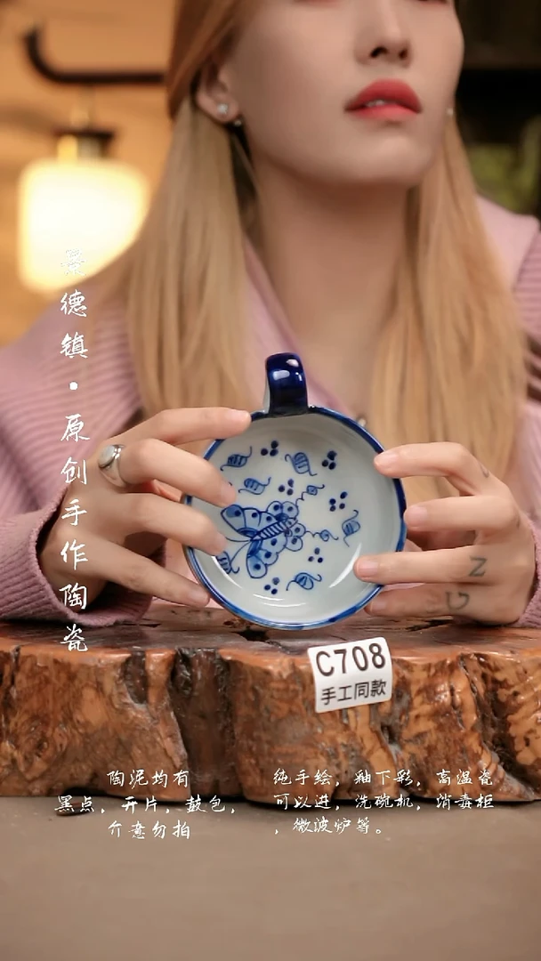 其他C708新十二器瓷器